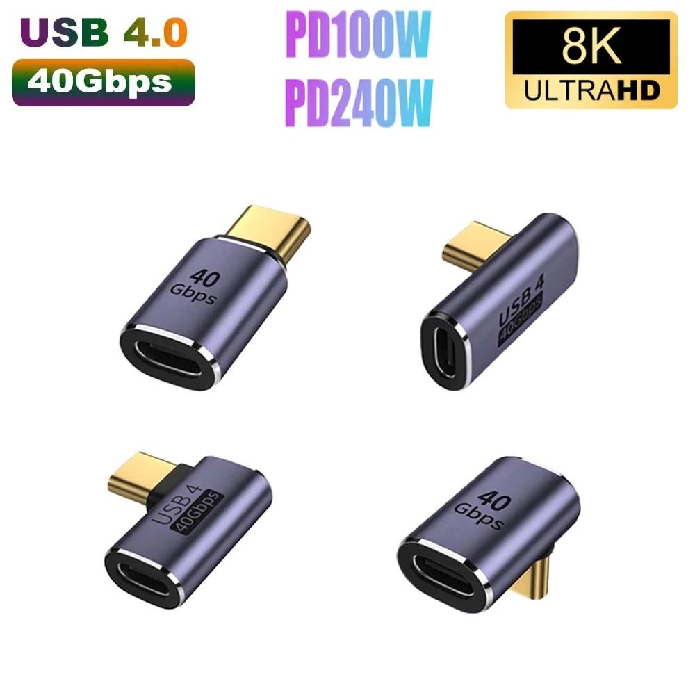   , ƺ 8K60HZ  Ȯ, 240W, USB 4.0, 40Gbps, C Ÿ, 90  , 5A, USB C to C Ÿ, 100W
